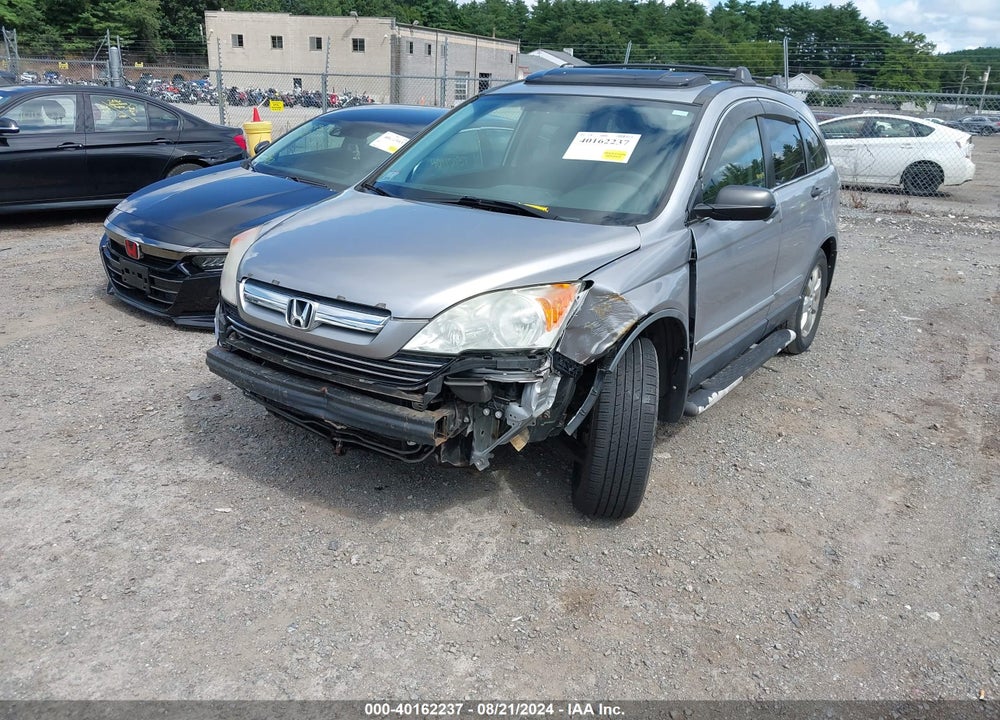 2008 HONDA CR-V EX VIN: JHLRE48578C003958