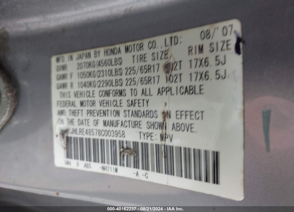 2008 HONDA CR-V EX VIN: JHLRE48578C003958