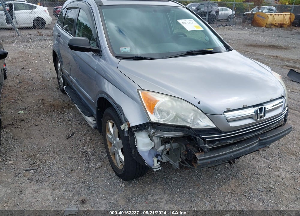 2008 HONDA CR-V EX VIN: JHLRE48578C003958