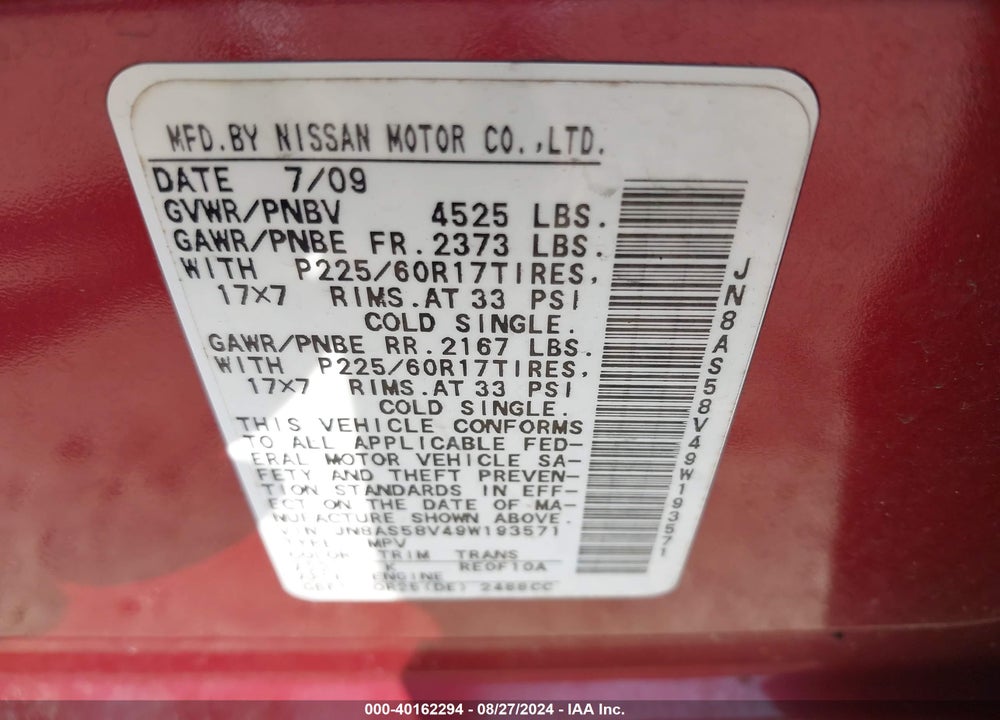 2009 NISSAN ROGUE SL VIN: JN8AS58V49W193571