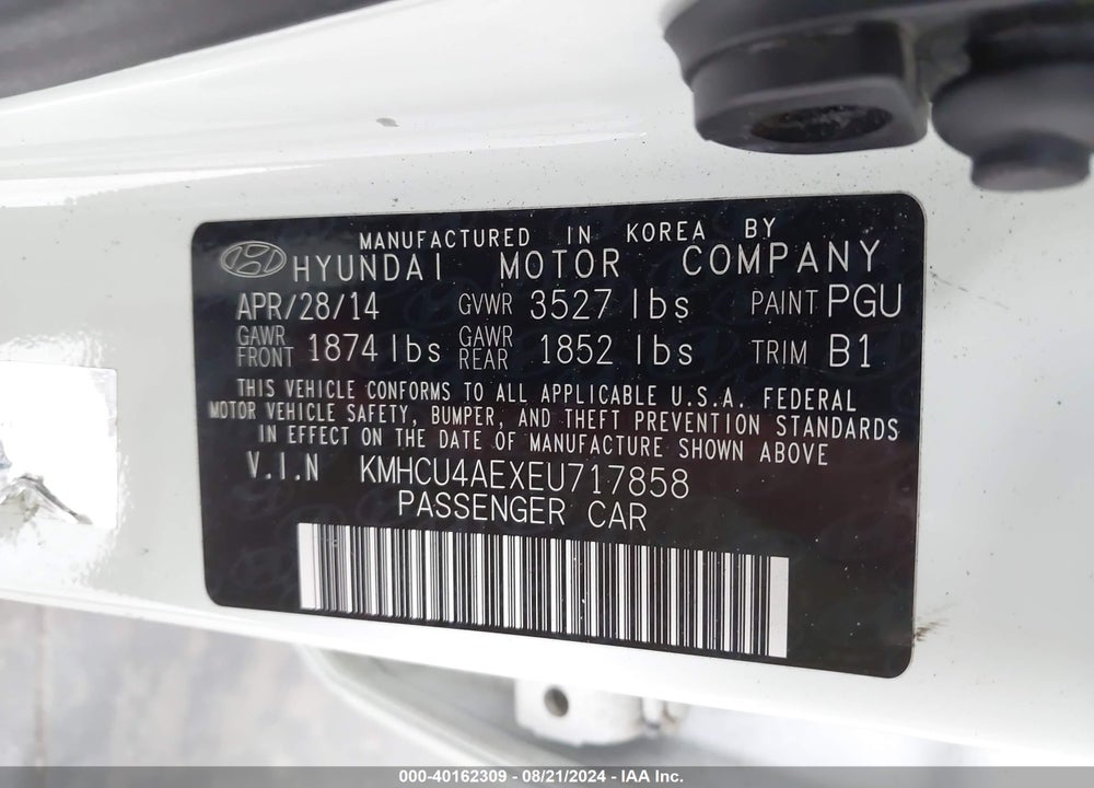 2014 HYUNDAI ACCENT GLS VIN: KMHCU4AEXEU717858