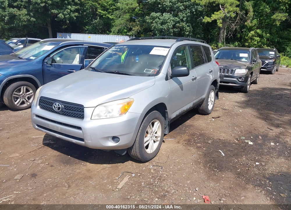 2008 TOYOTA RAV4 VIN: JTMBD33V086088062