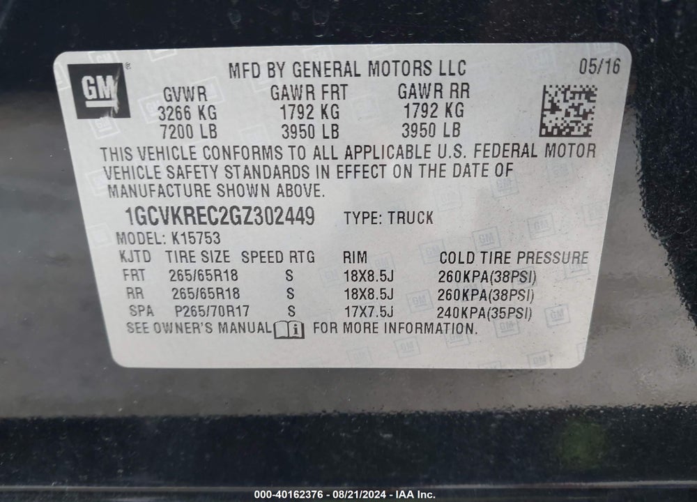 2016 CHEVROLET SILVERADO 1500 2LT VIN: 1GCVKREC2GZ302449