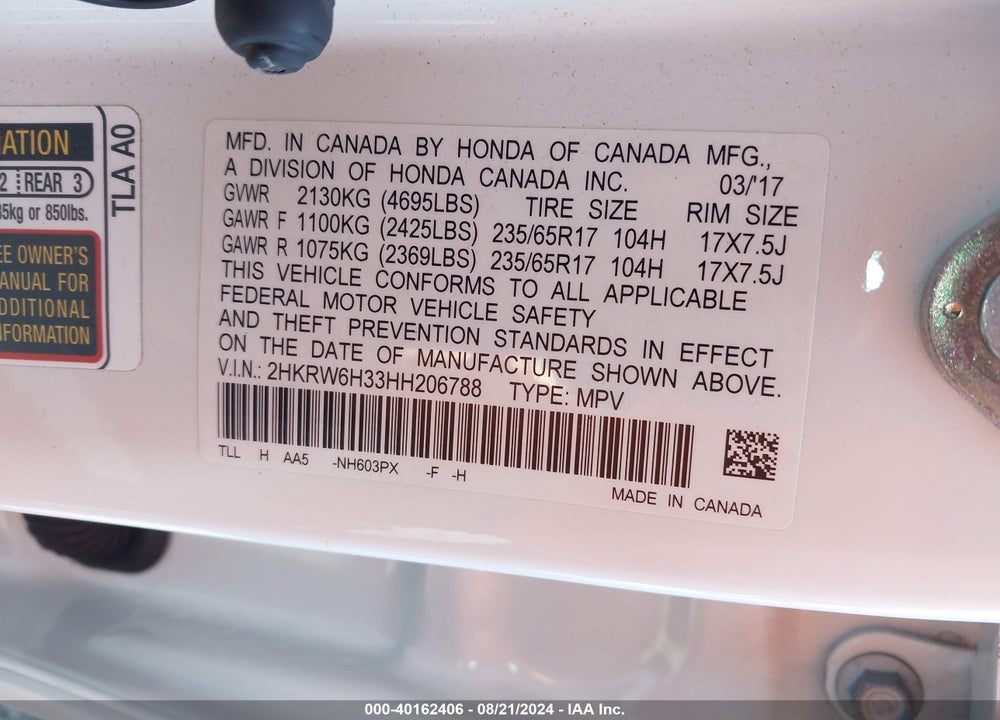 2017 HONDA CR-V LX VIN: 2HKRW6H33HH206788