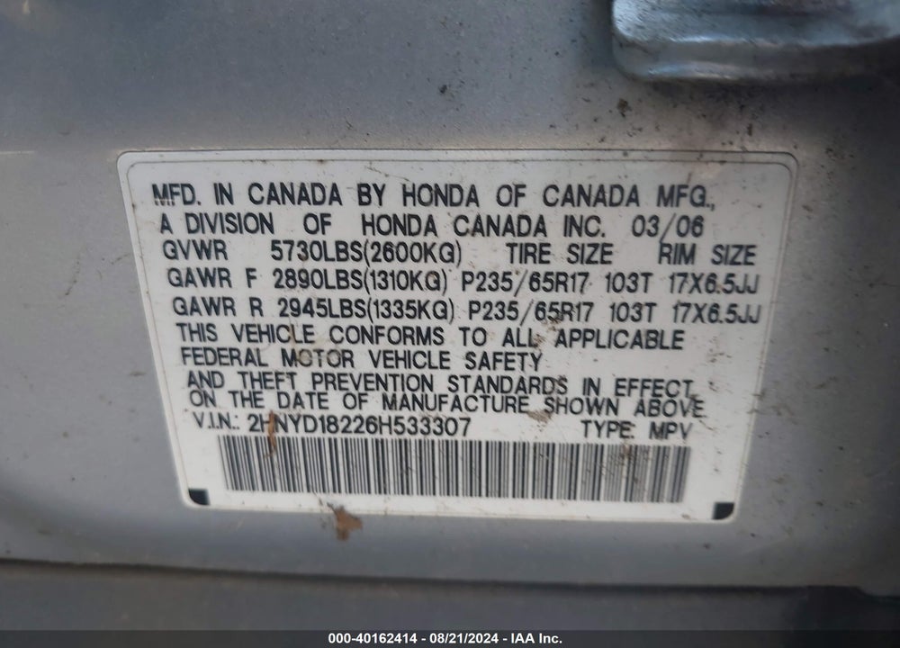 2006 ACURA MDX VIN: 2HNYD18226H533307