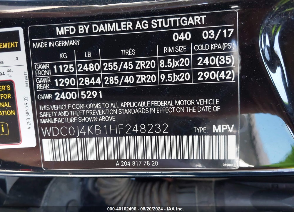 2017 MERCEDES-BENZ GLC 300 COUPE 4MATIC VIN: WDC0J4KB1HF248232