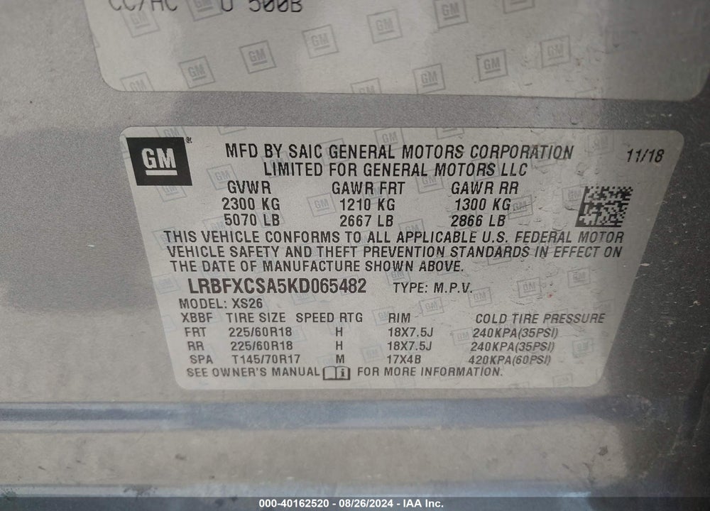 2019 BUICK ENVISION FWD ESSENCE VIN: LRBFXCSA5KD065482