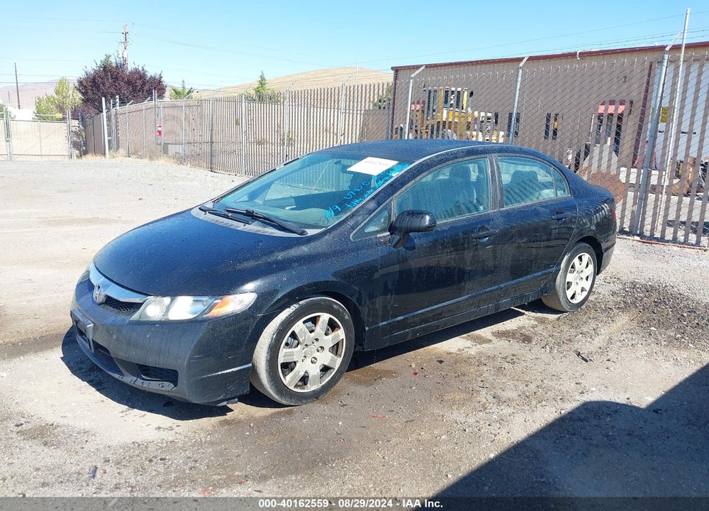 2009 HONDA CIVIC LX VIN: 19XFA16519E025025