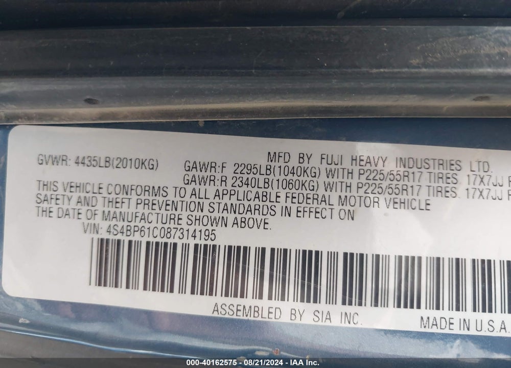 2008 SUBARU OUTBACK 2.5I/2.5I L.L. BEAN EDITION VIN: 4S4BP61C087314195