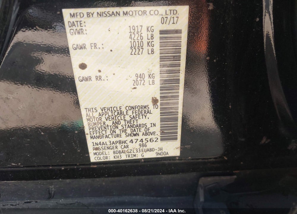 2017 NISSAN ALTIMA 2.5 S VIN: 1N4AL3AP8HC474562