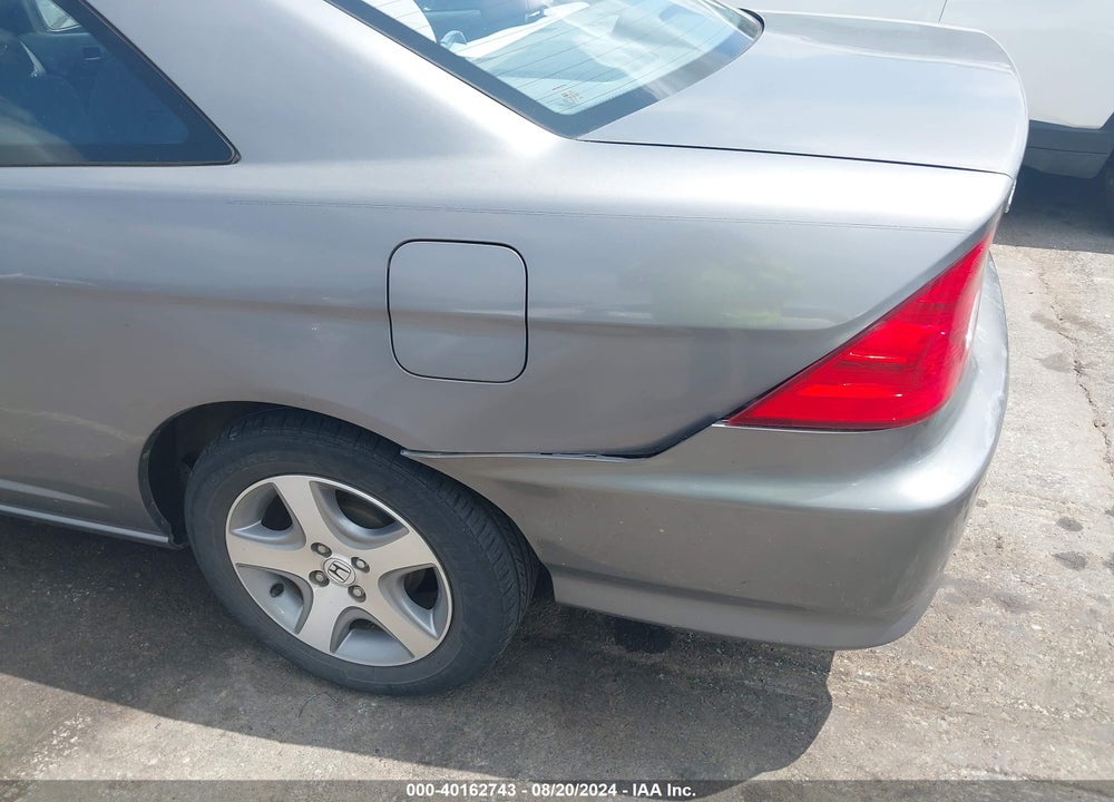 2004 HONDA CIVIC EX VIN: 1HGEM229X4L054512