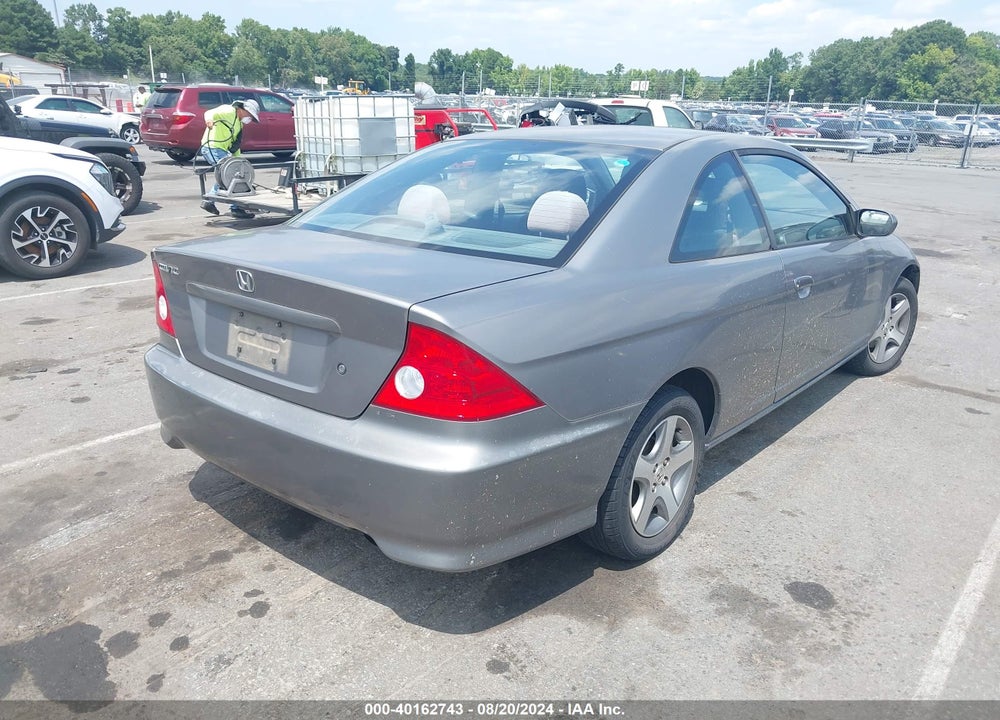 2004 HONDA CIVIC EX VIN: 1HGEM229X4L054512