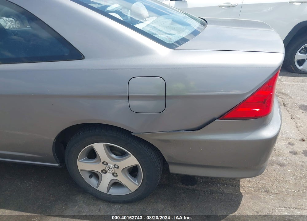 2004 HONDA CIVIC EX VIN: 1HGEM229X4L054512