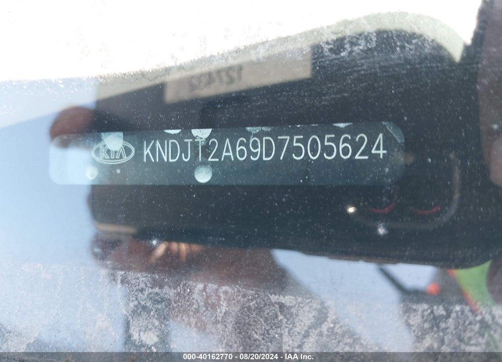 2013 KIA SOUL VIN: KNDJT2A69D7505624