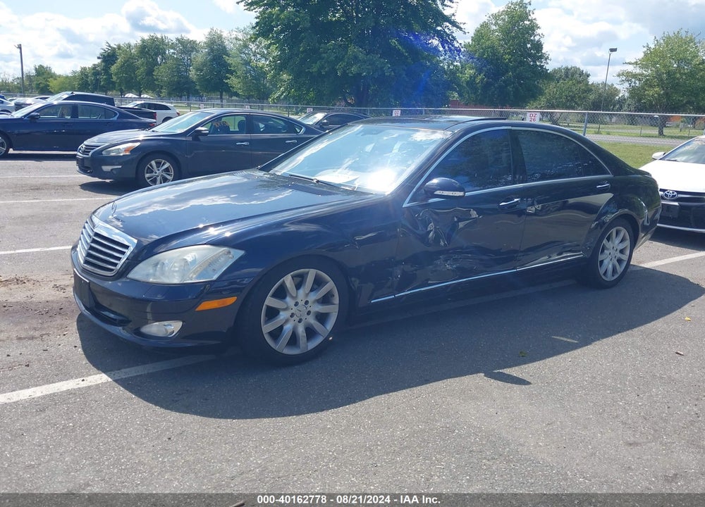 2007 MERCEDES-BENZ S 550 4MATIC VIN: WDDNG86X57A141841