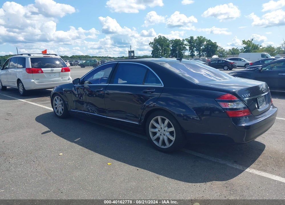 2007 MERCEDES-BENZ S 550 4MATIC VIN: WDDNG86X57A141841