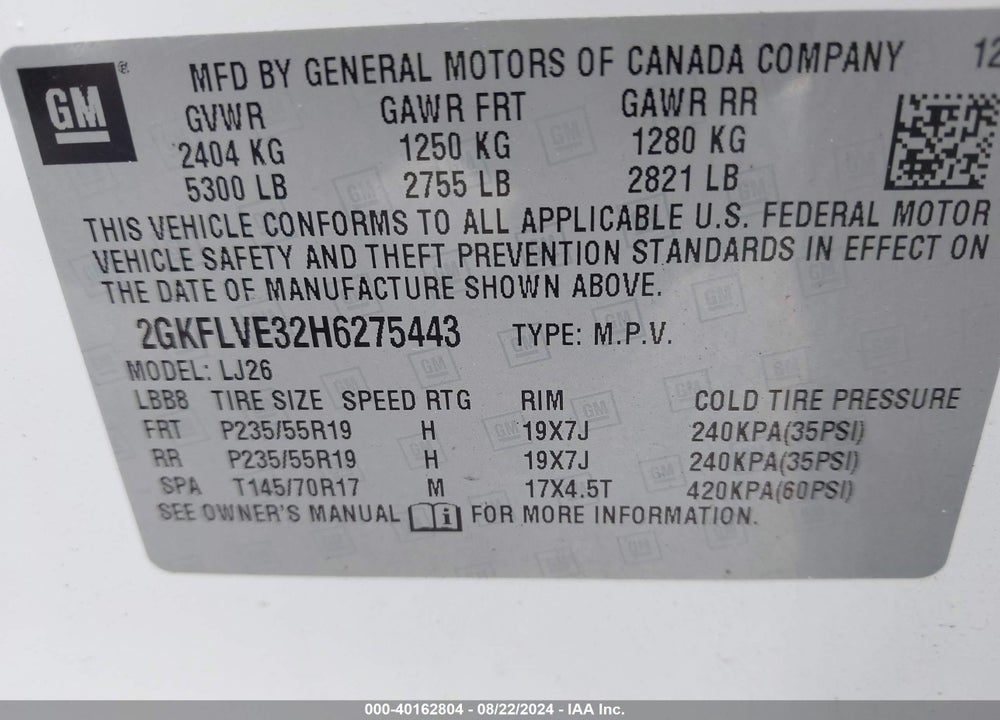 2017 GMC TERRAIN DENALI VIN: 2GKFLVE32H6275443