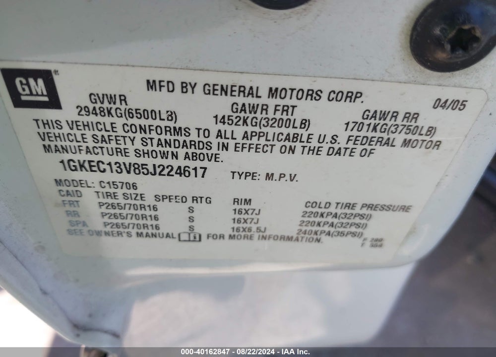 2005 GMC YUKON SLE VIN: 1GKEC13V85J224617