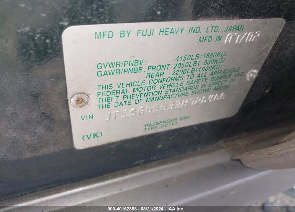 2003 SUBARU FORESTER XS VIN: JF1SG65633H726466