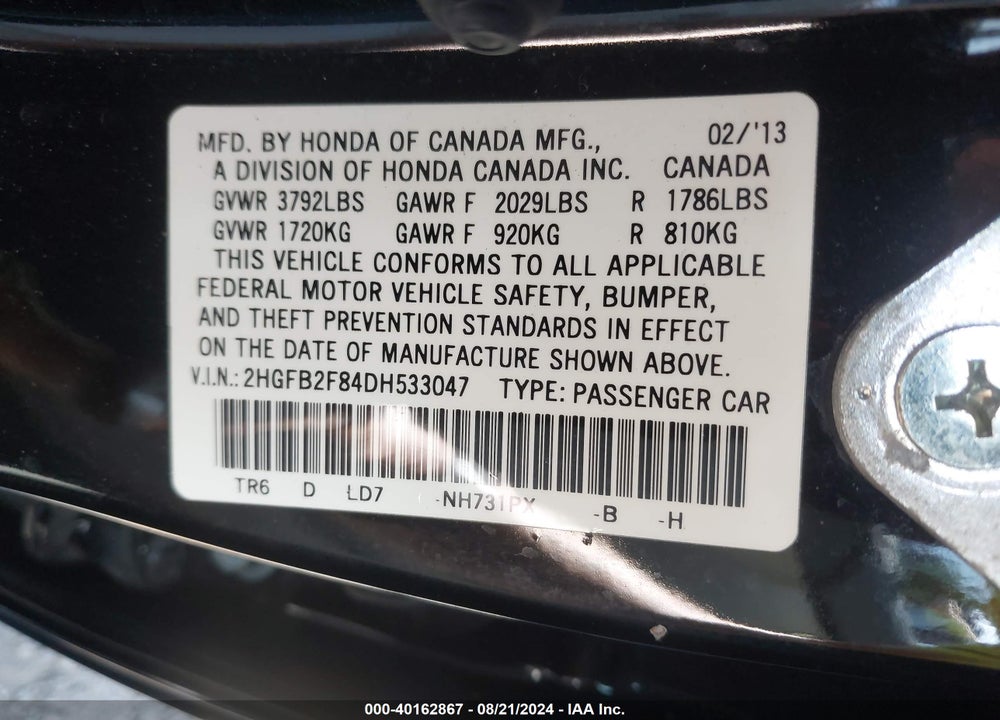 2013 HONDA CIVIC EX VIN: 2HGFB2F84DH533047