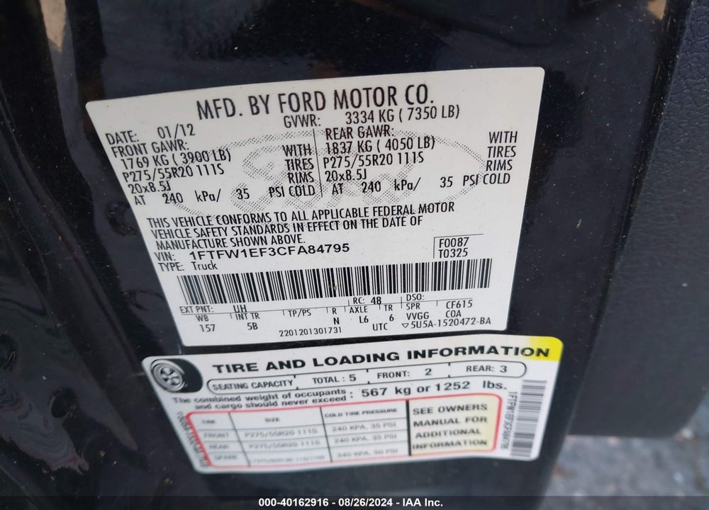2012 FORD F-150 FX4 VIN: 1FTFW1EF3CFA84795