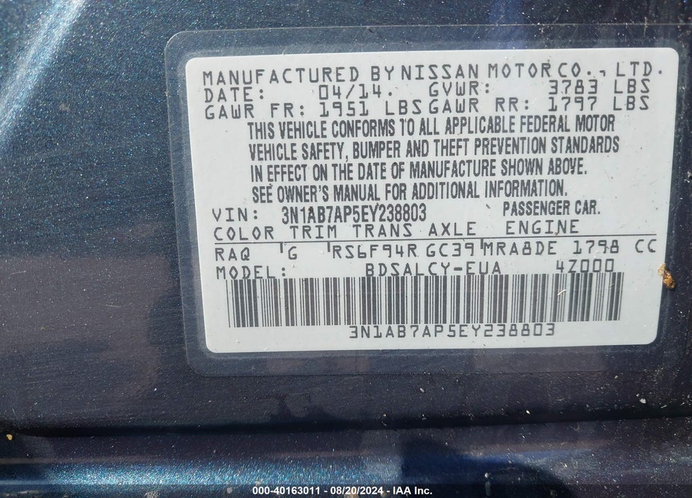2014 NISSAN SENTRA S VIN: 3N1AB7AP5EY238803
