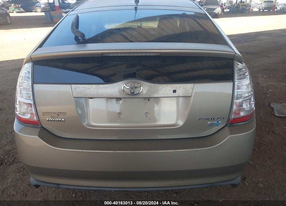 2006 TOYOTA PRIUS VIN: JTDKB20U967081887