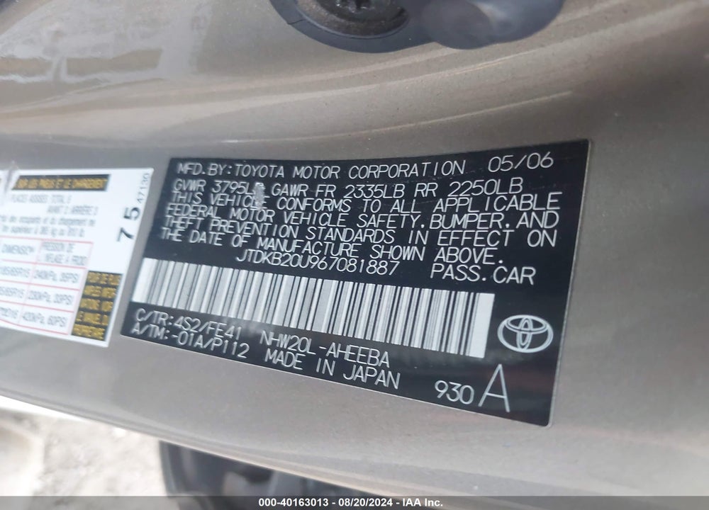 2006 TOYOTA PRIUS VIN: JTDKB20U967081887