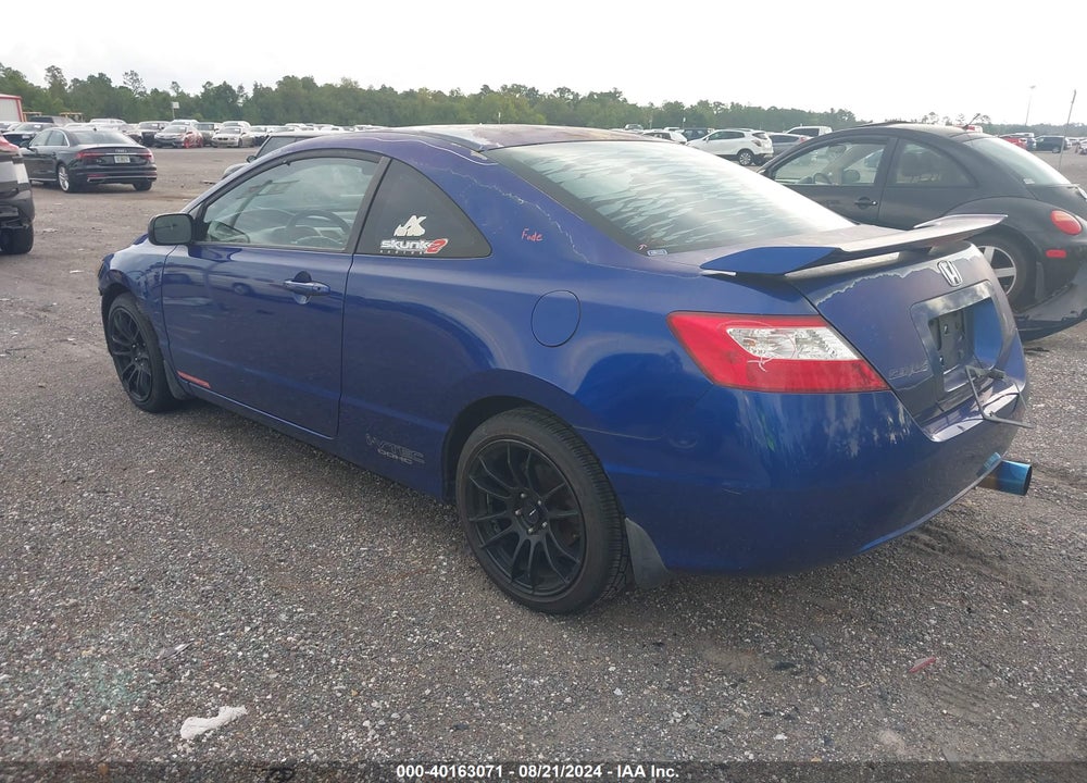 2008 HONDA CIVIC SI VIN: 2HGFG21528H703765
