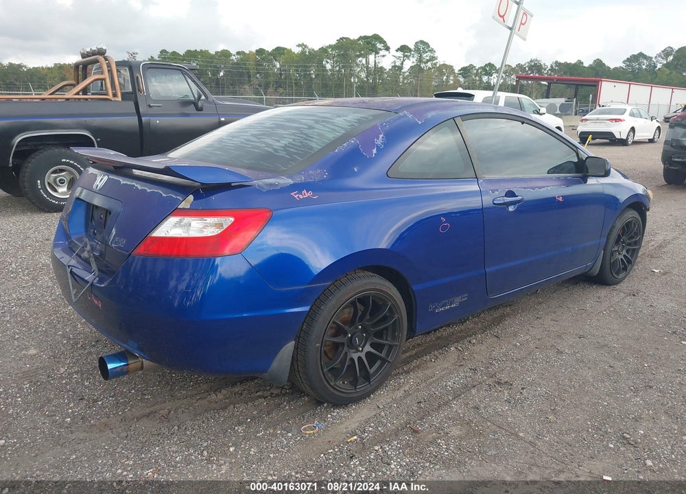 2008 HONDA CIVIC SI VIN: 2HGFG21528H703765