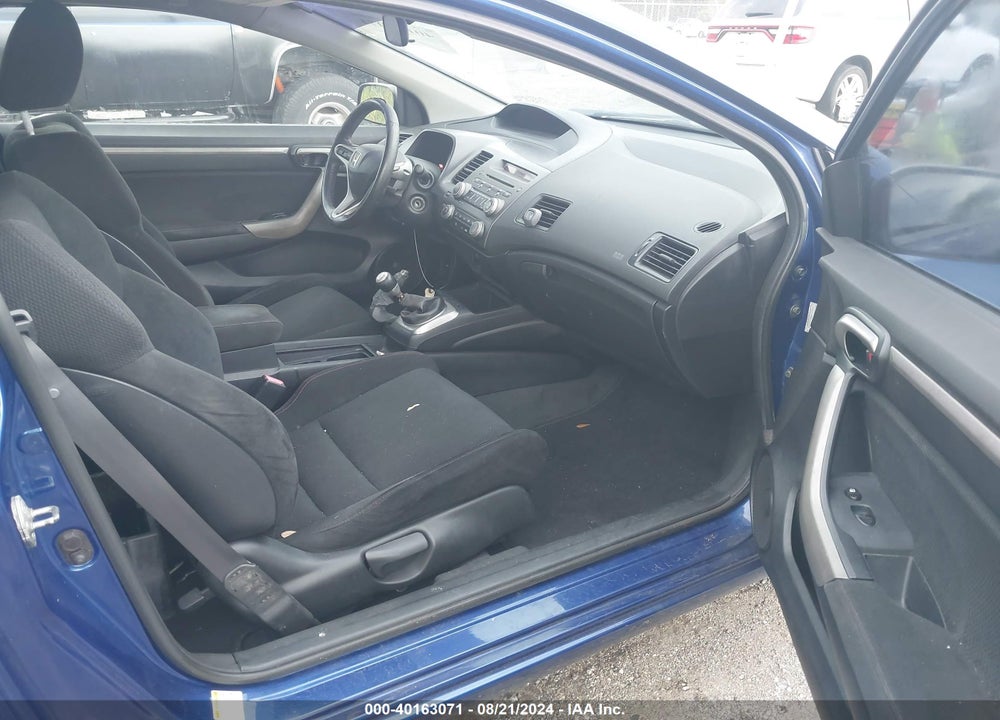 2008 HONDA CIVIC SI VIN: 2HGFG21528H703765