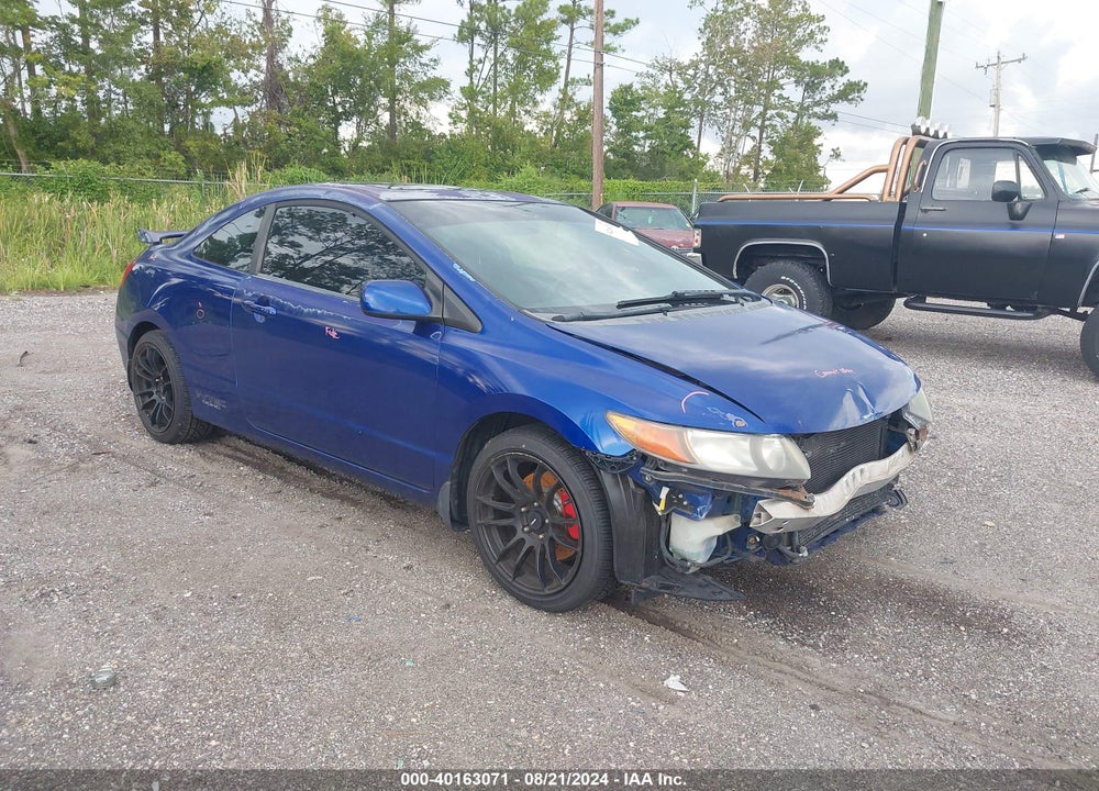 2008 HONDA CIVIC SI VIN: 2HGFG21528H703765