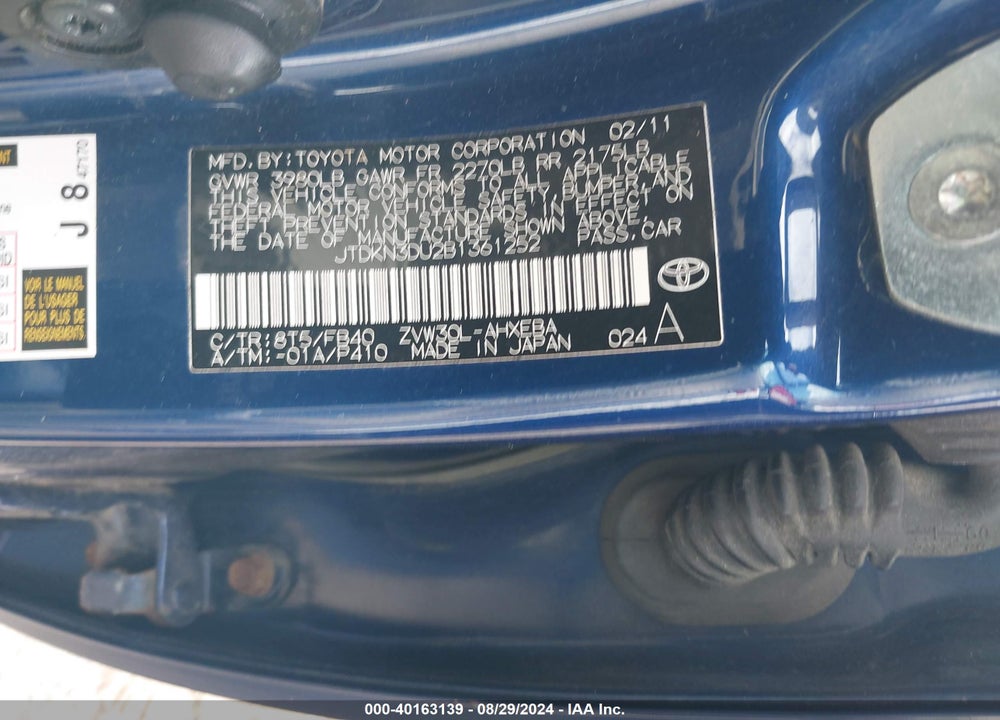 2011 TOYOTA PRIUS TWO VIN: JTDKN3DU2B1361252