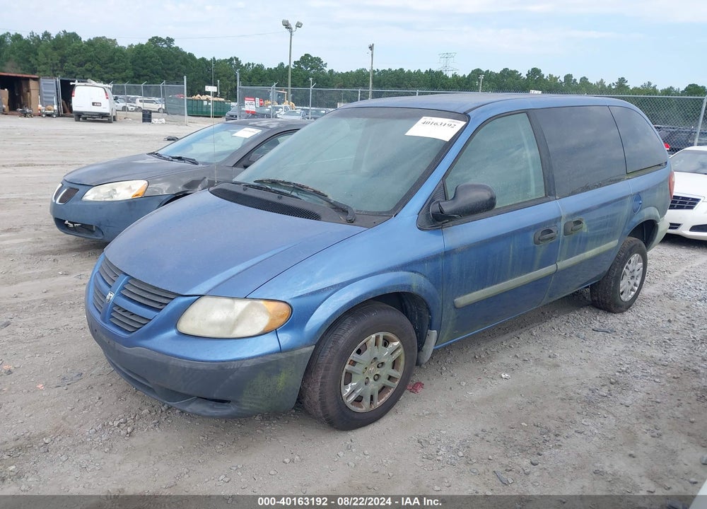 2007 DODGE CARAVAN SE VIN: 1D4GP25R47B172742