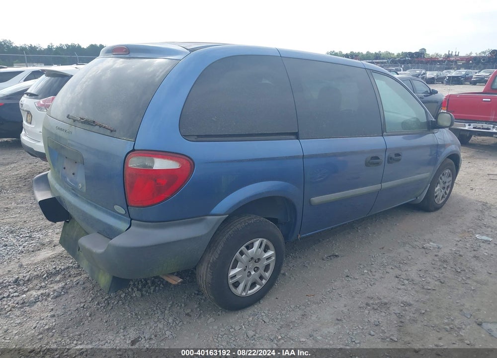 2007 DODGE CARAVAN SE VIN: 1D4GP25R47B172742