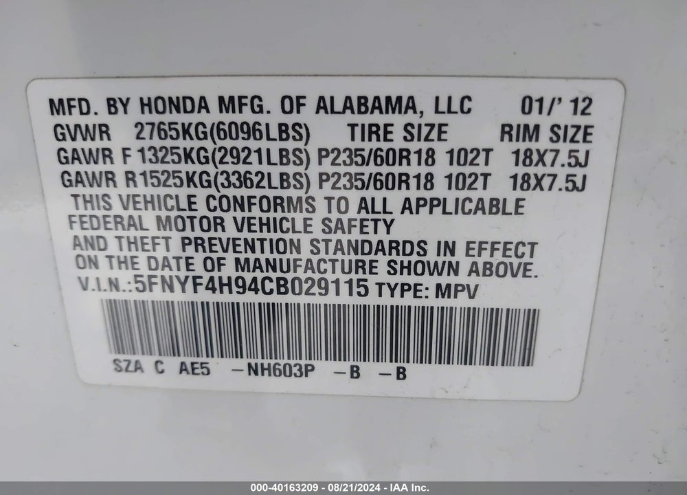 2012 HONDA PILOT TOURING VIN: 5FNYF4H94CB029115