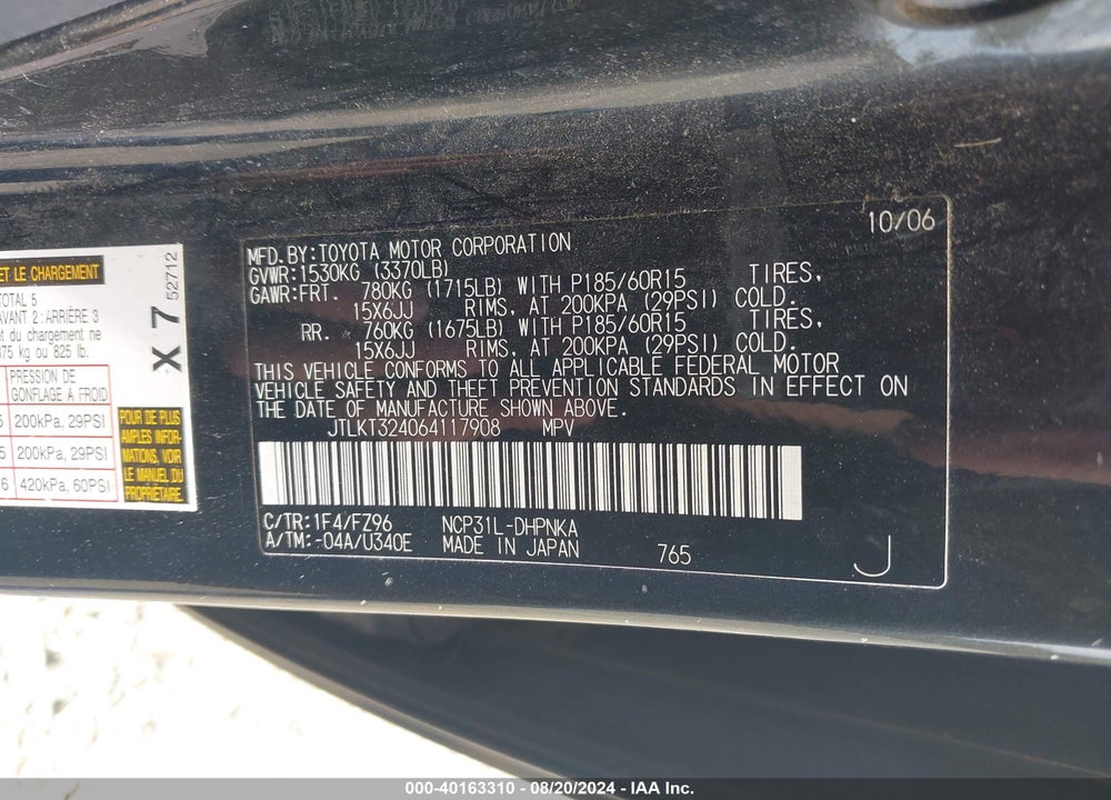 2006 SCION XB VIN: JTLKT324064117908