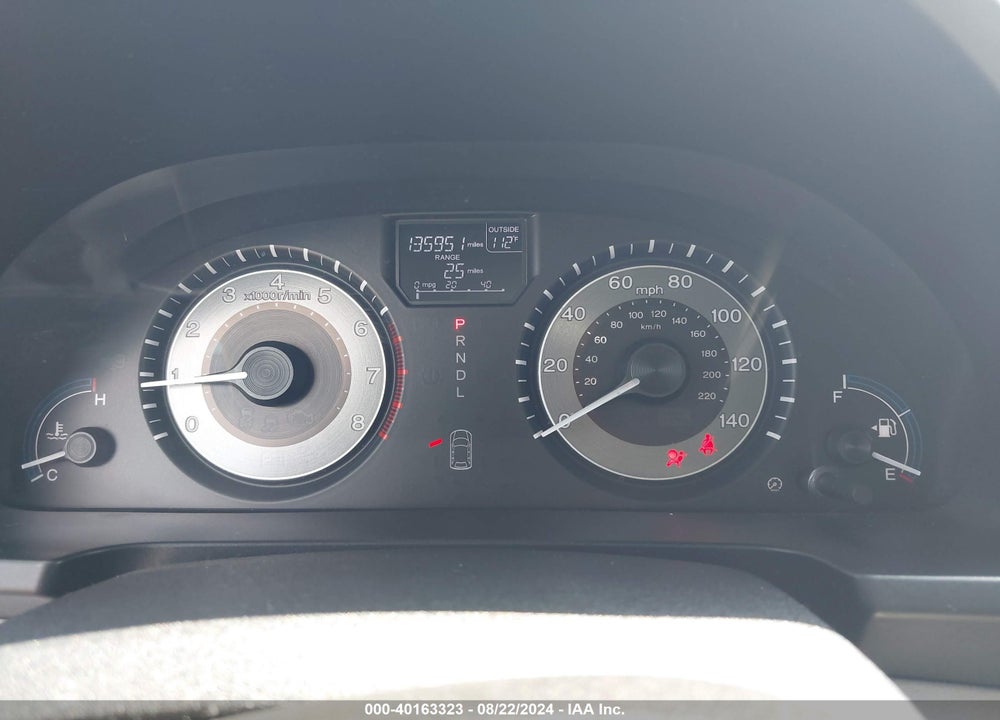 2012 HONDA ODYSSEY EX-L VIN: 5FNRL5H60CB107186