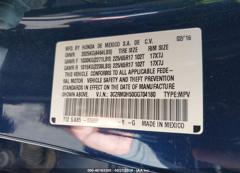 2016 HONDA CR-V EX VIN: 3CZRM3H50GG704180