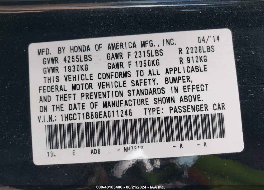 2014 HONDA ACCORD EX-L VIN: 1HGCT1B88EA011246