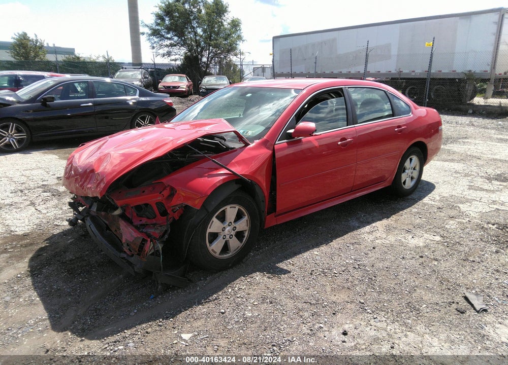 2011 CHEVROLET IMPALA VIN: 2G1WG5EK2B1227042