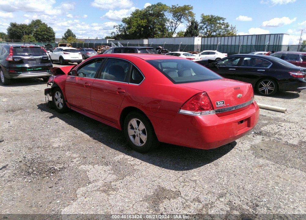 2011 CHEVROLET IMPALA VIN: 2G1WG5EK2B1227042
