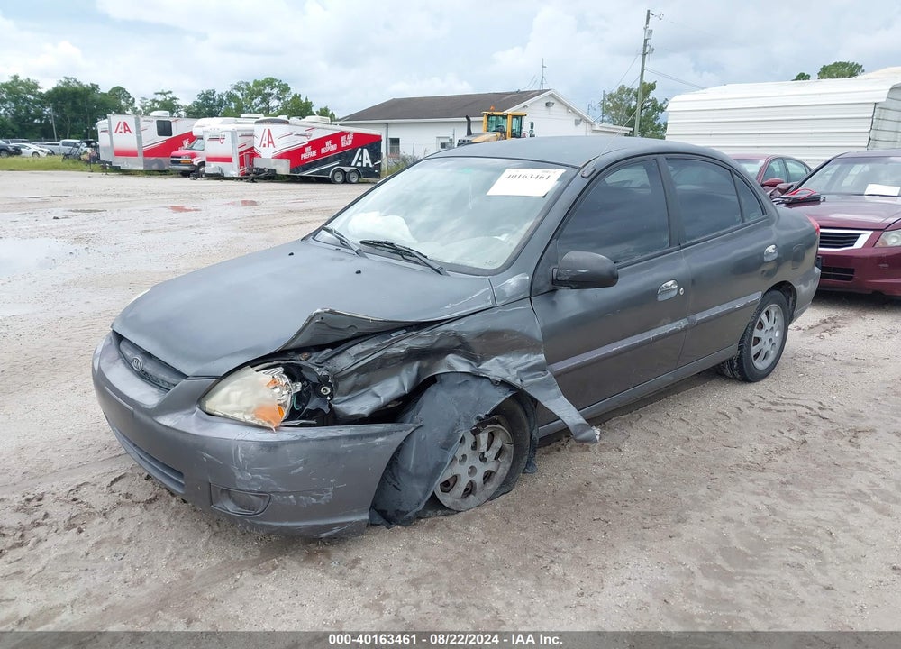 2004 KIA RIO VIN: KNADC125X46300264