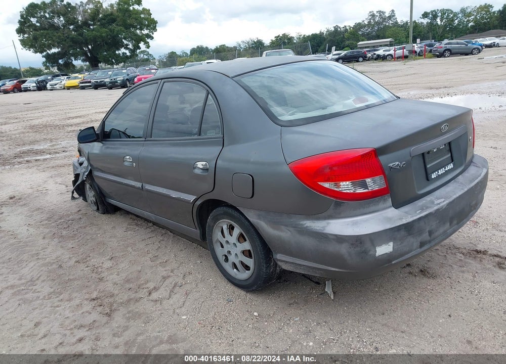 2004 KIA RIO VIN: KNADC125X46300264