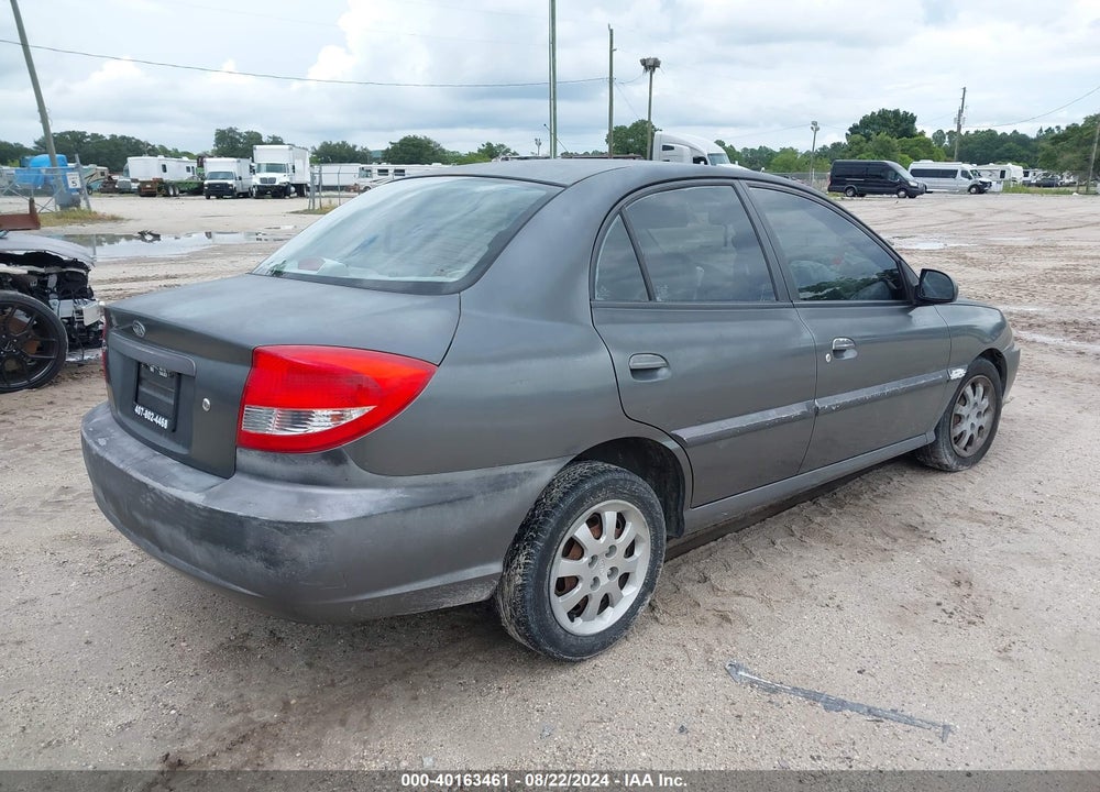 2004 KIA RIO VIN: KNADC125X46300264