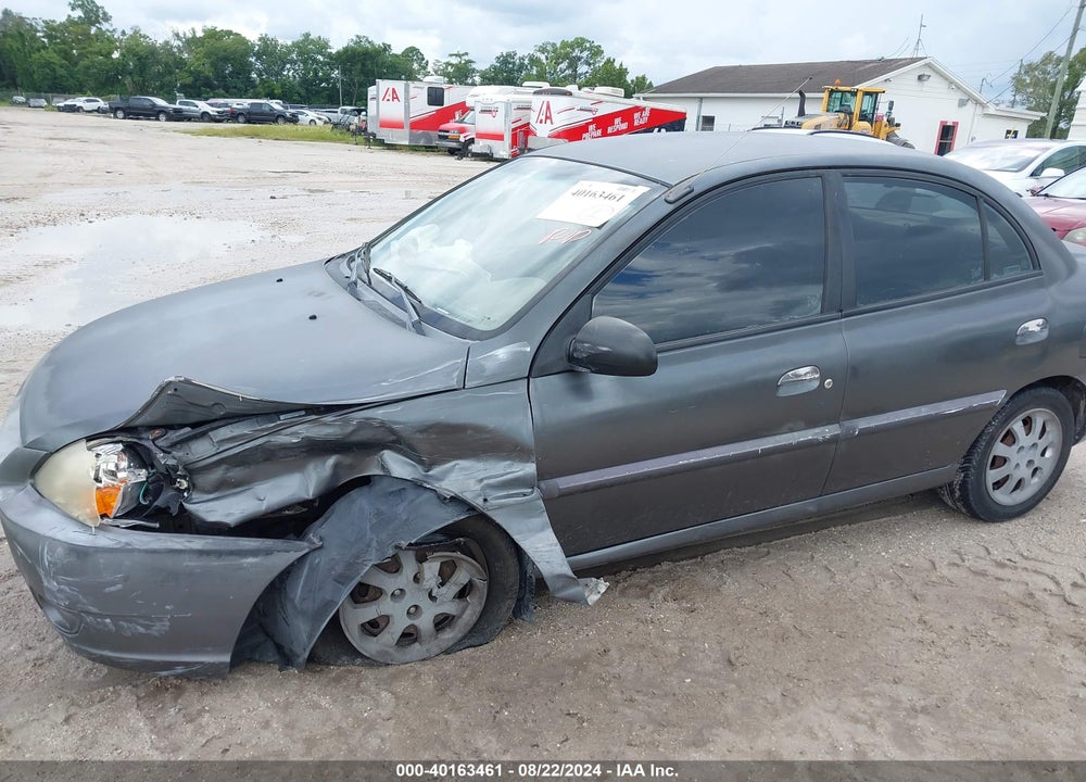 2004 KIA RIO VIN: KNADC125X46300264