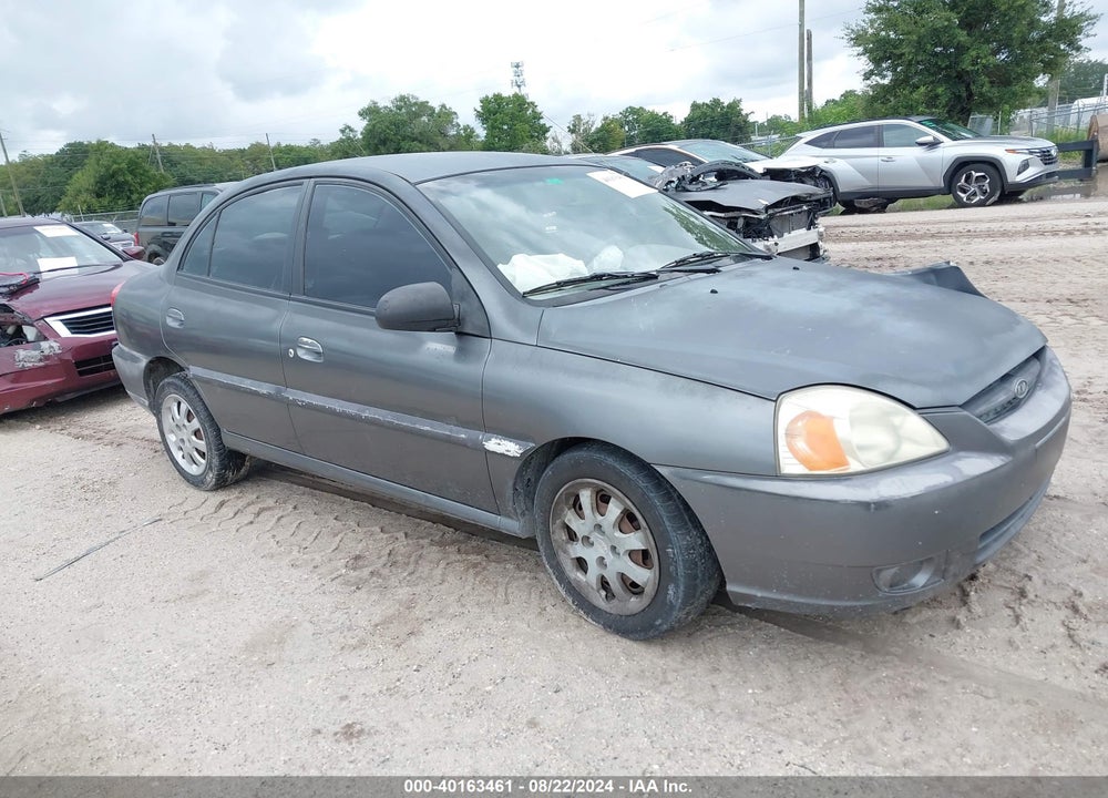 2004 KIA RIO VIN: KNADC125X46300264