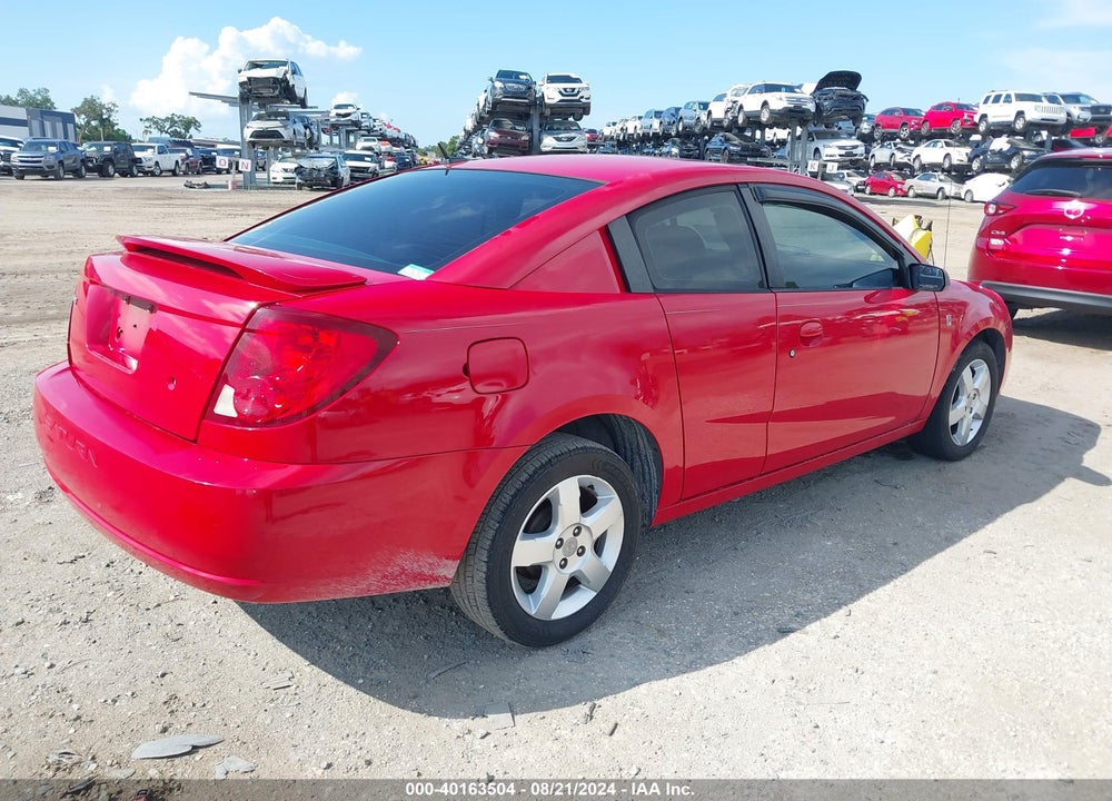 2007 SATURN ION VIN: 1G8AN18F37Z177551