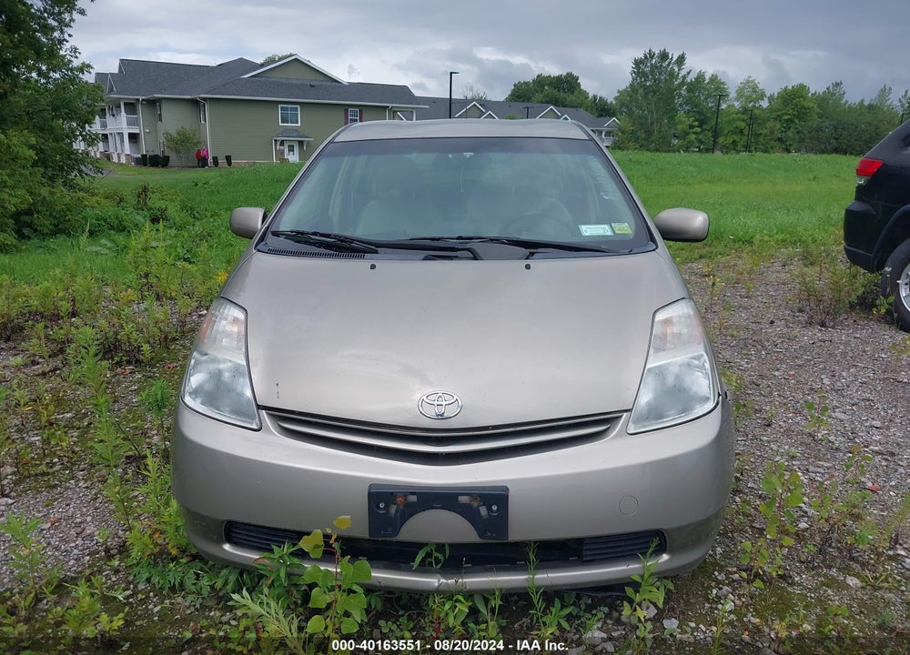 2005 TOYOTA PRIUS VIN: JTDKB20U653074613