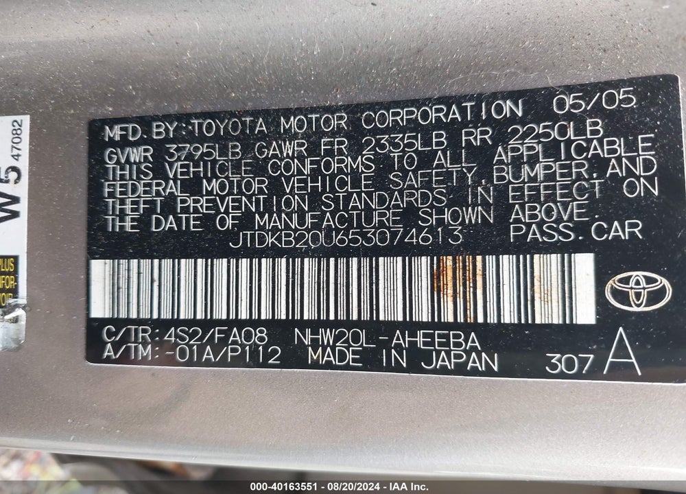 2005 TOYOTA PRIUS VIN: JTDKB20U653074613